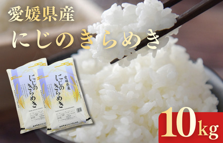 ���Q���Y�ɂ��̂���߂�10kg