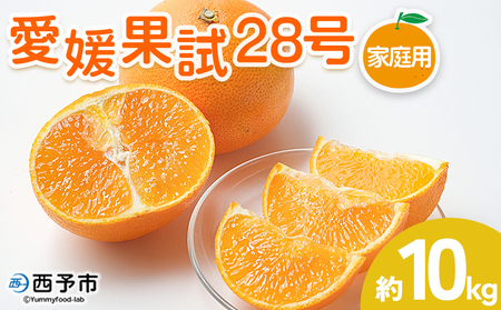 g܂ǂȂƓiIQʎ28 ƒp 10kg 󂠂 킯 p ʕ t[c ݂ ~J  IW Ђ߂ Iׂ Hׂĉ Yi kēc Q \sy