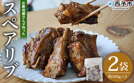 i񂪍XyAu 1kgi500g×2܁j `^ o[xL[ BBQ Mς ؃XyAu ^  ؓ u^ P ȒP y X ܂ a Q \sy