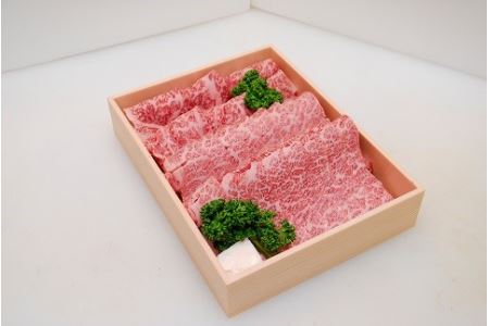 愛媛県産吟醸牛「山の響」特選和牛焼肉食べ比べセット(国産黒毛和牛)