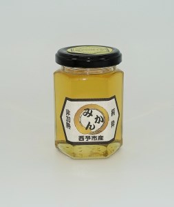 みかん蜂蜜「ジオハニー」170g×1瓶