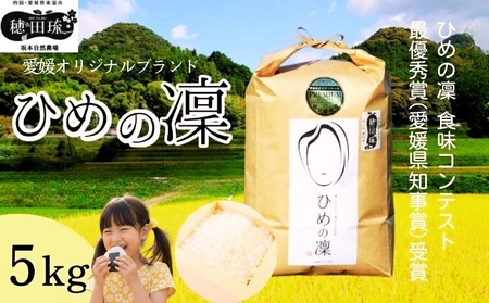 q{R_ cr ʍ͔|:Ђ߂ꣁ@5kg  ٓ ɂ ߂Ă QY m ܕ 