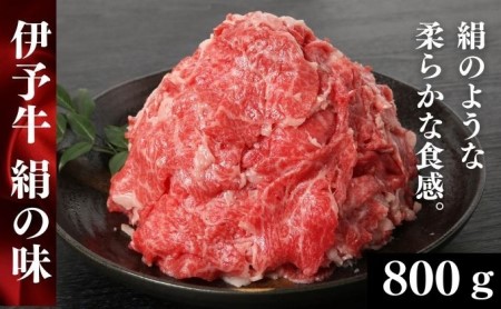 ɗ\u̖vјa Ԑ؂800gi400g×2j   O 炩 ܂₩ ゴ | H   [ uߕ Y {Y QY
