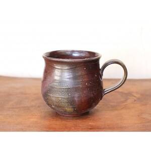 備前焼　コーヒーカップ(大)　ロクロ目・サンギリ　c7-058【1451110】