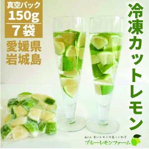 yst2025N11{`z@˓Y  SSJbg@150g×7pbNyzsnFzy1557118z