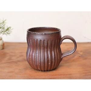 備前焼 コーヒーカップ(鎬) c11-036