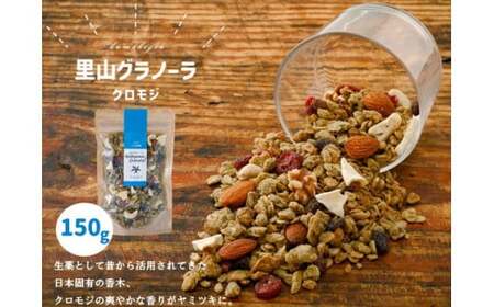 Om[uNW̃Om[i150g×1܁jvbVA I[g~[ H Hi O  Mtg Y ~bNX Mtg v[g Q v