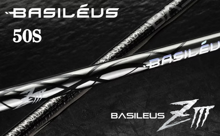 ゴルフ用カーボンシャフト Basileus ZⅢ 50-S|ゴルフ シャフト ゴルフグッズ 用品 人気 おすすめ 東レ バシレウス 愛媛県 松前町 