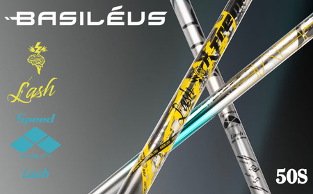ゴルフ用カーボンシャフト XTM Lash 50-S|ゴルフ シャフト ゴルフグッズ 用品 人気 おすすめ 東レ バシレウス 愛媛県 松前町 [BLS0091]