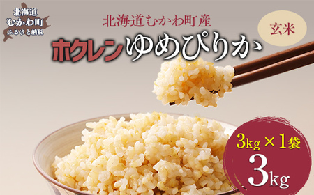 yߘa7NYzi3kgjzN߂҂肩 MKWAI053