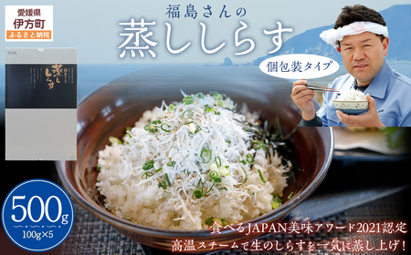 yHׂJAPANA[h2021F菤iz̏炷i^Cvj IKTB019