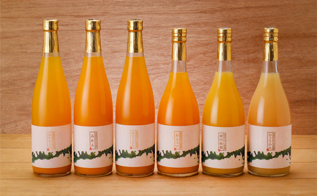 【愛媛県産】田縁農園の無添加100% ストレートジュース6種おまかせセット 720ml 全8種  【ふるさと納税 人気 おすすめ ランキング ジュース みかんジュース オレンジジュース ミカン みかん 蜜柑 オレンジ フルーツジュース フルーツ 果物 セット 詰合せ 贈り物 贈答 ギフト 愛媛県 伊方町 送料無料】 IKTA022 