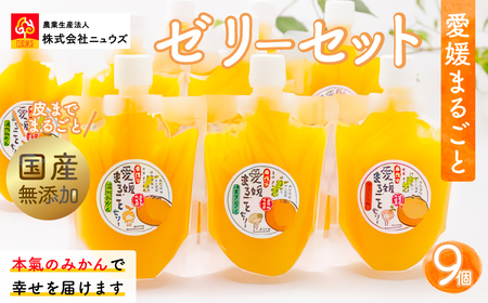 y܂ł܂邲ƍYYzQ܂邲ƃ[[Zbgi9j IKTF009
