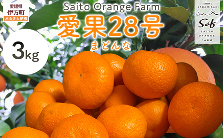 ys\zyʌzSaito Orange Farm̈28i܂ǂȁj3kg i2026N1{菇j IKTAQ017