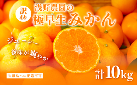 ys\z_̋ɑ݂ 󂠂10kg ws ւ̔zsi2025N10{`11{ɏj IKTAC001