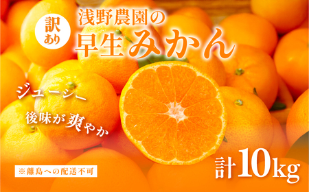 ys\z_݂̑ 󂠂10kg ւ̔zsi2025N11{`11{ɏ\j IKTAC013