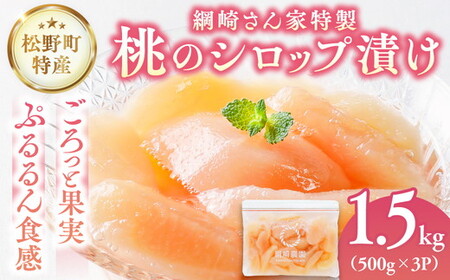 yj肳̓zñVbvЂ 1.5kg ւ̔zs | XC[c َq o^Cf[ zCgf[ n Y   Ε 蕨 p O Mtg