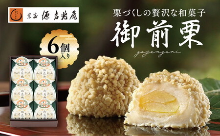 y@ gzI܂邲ƎgpwOIx6Zbg b Q Sk aI   ґ aَq p Gߌ  {̖ i@ւ̔zs@2026N1{܂