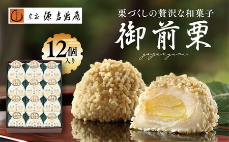 y@ gzI܂邲ƎgpwOIx12Zbg b Q Sk aI   ґ aَq p Gߌ  {̖ i@ւ̔zs@2026N1{܂