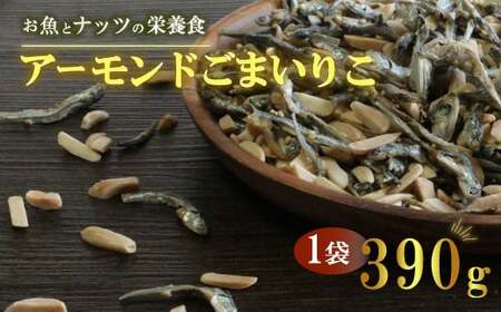 A[h܂肱 1 390g ɗ\T A[h 肱 ܂  ̓ ̓ ǂ̓ hV̓ v[g JVE  5000~ i   Q 쒬