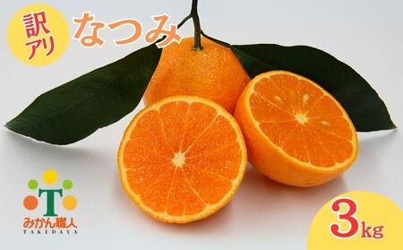 󂠂 Ȃ 3kg k ʕ Y Ȃ t[c L Q El c Ȃ  uh IW Ȃ 召 ~bNX TCY Ȃ QY ʎ r^~ Ȃ  Y