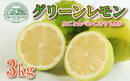   3kg 24  Q 쒬 t[cACh }G yz