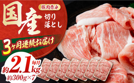 y3ցzؓ ؂藎Ƃ (3) v6.3kg Y ؗ ؘ ؏` y(L)RdHz[ATAP092]