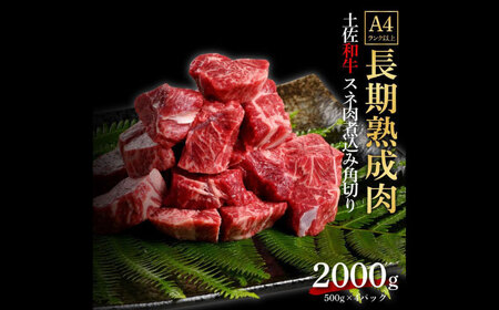 GCWOH@ n ya IXl ύݗpp؂ 2kg Ⓚ (500g×4) yLATERALz [ATAY045]
