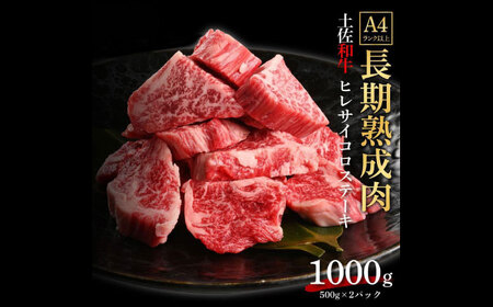 GCWOH@ n ya Iq TCRXe[L 1kg Ⓚ (500g×2) yLATERALz [ATAY047]