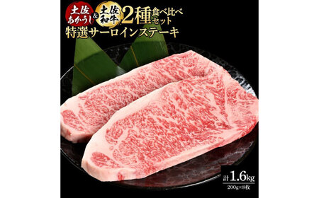 n y ya2Hה IT[CXe[L 1.6kg (200g×e4) yLATERALz [ATAY099]