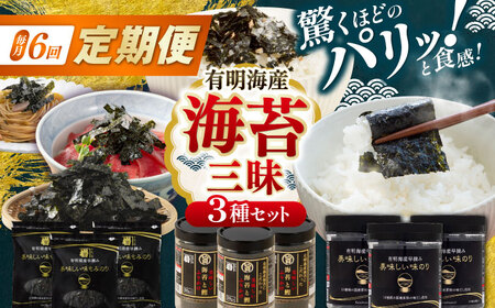 y6ցzˊC CێOZbg (̂ ݂̂ Cۂӂ肩) Mtg 蕨  ˊC yЂˊCہz[ATAN042]