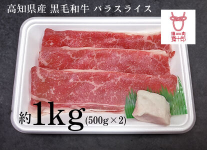 mY јa oXCX 1kg(500g×2) m ya   Mtg ґ@yē\Yz [ATDO004]