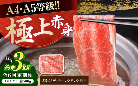 y6ցzmY 悳a Ԑg Ԃԗp v3kg /  Ԃ  Ԃ  Ԃ [ATAP120]