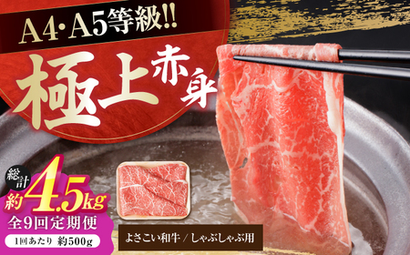 y9ցzmY 悳a Ԑg Ԃԗp v4.5kg /  Ԃ  Ԃ  Ԃ [ATAP121]