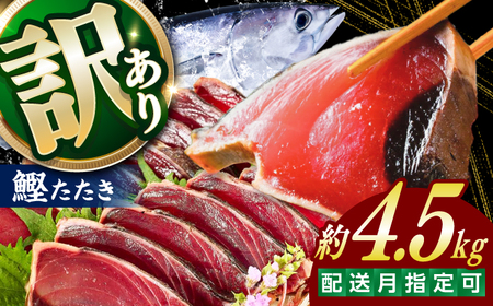 喞I JcI 4.5kg   /̂ ̂ ymt[YЁz[ATBX132]