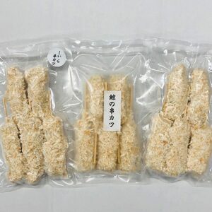 土佐の串カツセット(冷凍串カツ15本セット 3種×各5本 鯨串カツ・シイラ串カツ・サワラ串カツ) / 高知 土佐 串カツ カツ 揚げ物 魚 クジラ セット 冷凍 [株式会社サンマリン][ATHA014]