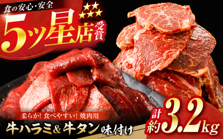 n~  ^@t e200g×8 v3.2kg  / 󂠂  _炩  TCY y(L)RdHz[ATAP168]