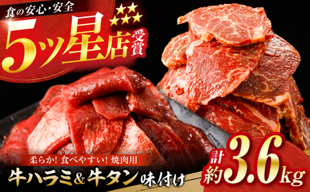 n~  ^@t e200g×9 v3.6kg / 󂠂  _炩 TCY y(L)RdHz[ATAP169]