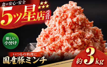Y@؃~` 300g×10 v3kg /  ҂ ؓ y(L)RdHz[ATAP173]