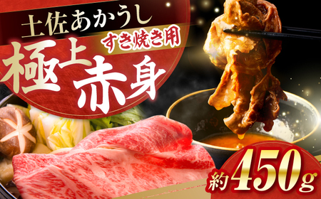 y@Ă 450g / 炩 wV[ ܖÏk y(L)RdHz[ATAP178]