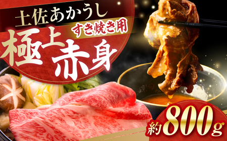 y@Ă 800g / 炩 wV[ ܖÏk y(L)RdHz[ATAP179]