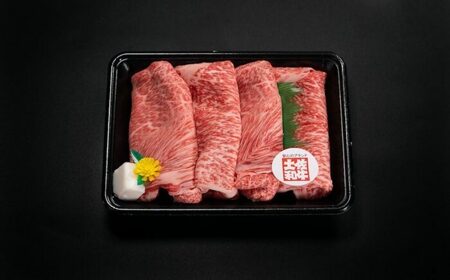 A4-A5 土佐黒牛 霜降り すき焼き用スライス 約300g / 国産 ロース ウデ モモ 牛肉 すきやき ブランド牛 A4 A5 高知 [株式会社 羽根][ATCK017]