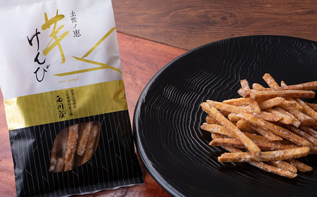 芋けんぴ 1袋(約150g) / 芋けんぴ 芋ケンピ 芋 けんぴ ケンピ おやつ さつまいも さつま芋 和菓子 芋スイーツ 高知県 高知 [西川屋老舗][ATHS001]