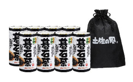 土佐の大豊碁石茶カート缶8本入り＋特製巾着袋つき 【グレイジア株式会社】 [ATAC013]