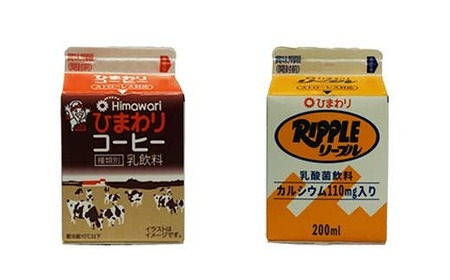ひまわりコーヒー リープル 8本セット (各200ml×4本) パック牛乳 コーヒー牛乳 ソウルドリンク [グレイジア株式会社] [ATAC310]