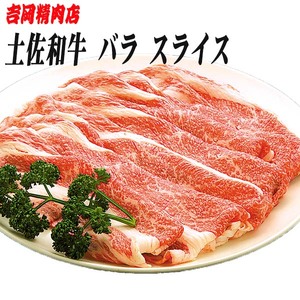 yao (Ԃԗp) 500g yOCWAЁz [ATAC021]