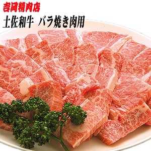 yao (ēp) 500g yOCWAЁz [ATAC024]