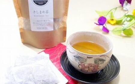 [産地直送手作り]高知県産きしまめ茶セット〜昔ながらの鉄釜を使い職人が手炒りしてます〜