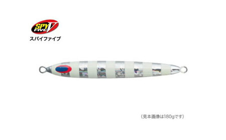 SPY-V 40g [カラー：SG-NSゼブラ] 【株式会社ディーパース・ファクトリー】 [ATAI121-02]