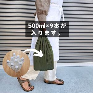 メッシュのエコバッグ[カーキ] enmusubi ステッチイエロー / 贈答用 包装 防災グッズ 防災バッグ[工房eco・ふ?せん] [ATEH005]